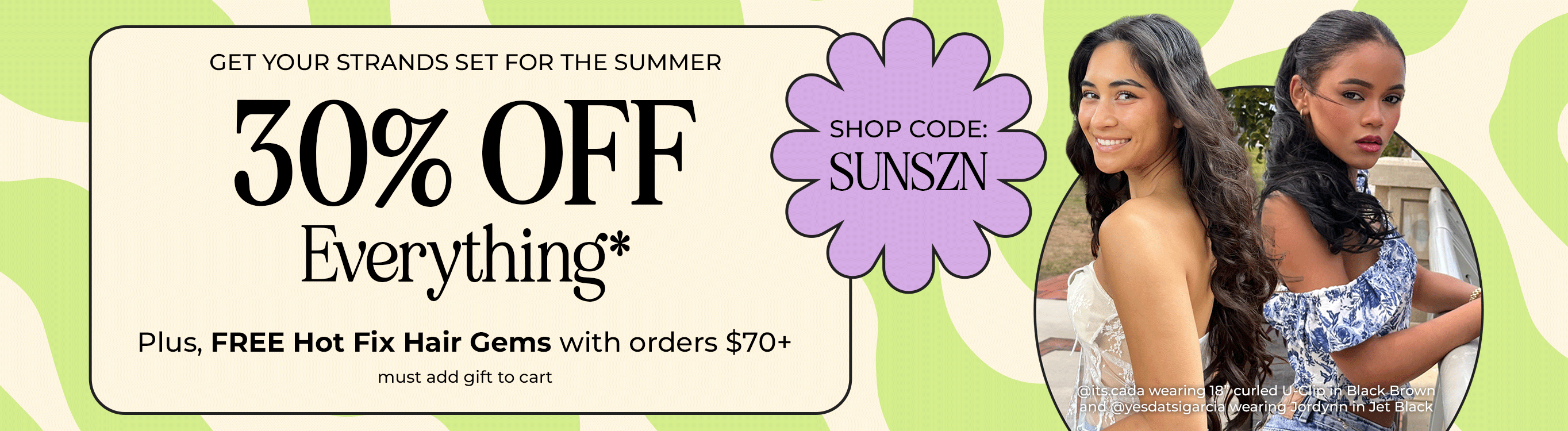 Drawstring – Insert Name Here