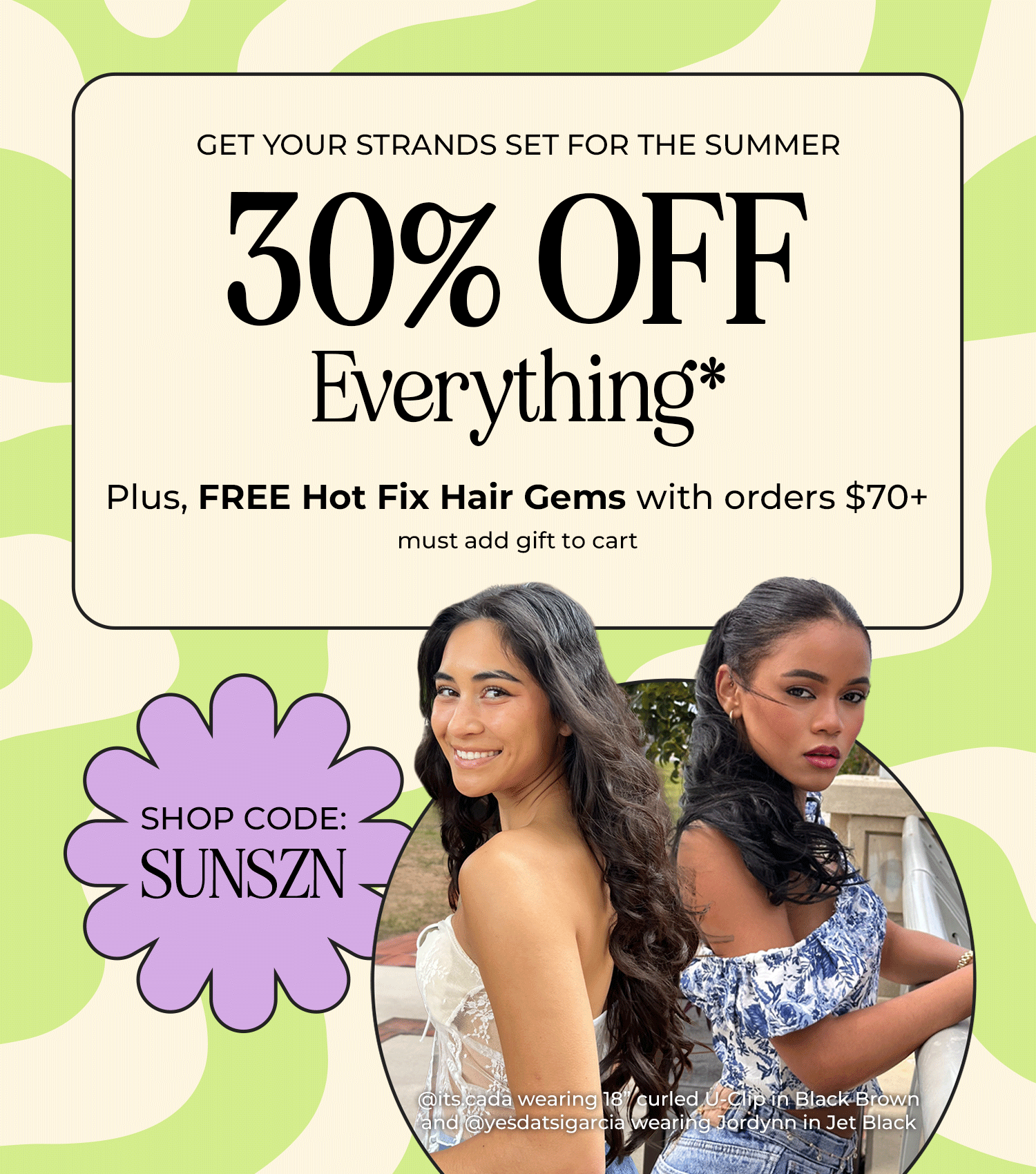 Drawstring – Insert Name Here